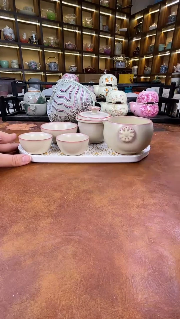 .古道源猪油冻旅行+金银错茶盘