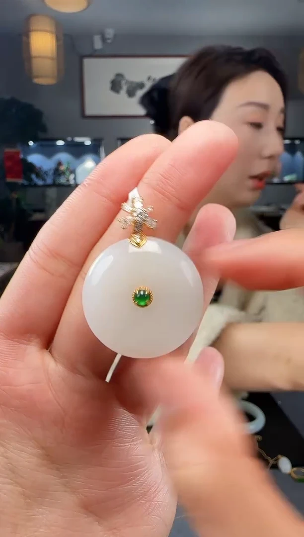 【闪购商品】和田玉吊坠(不含链)18K金镶嵌1