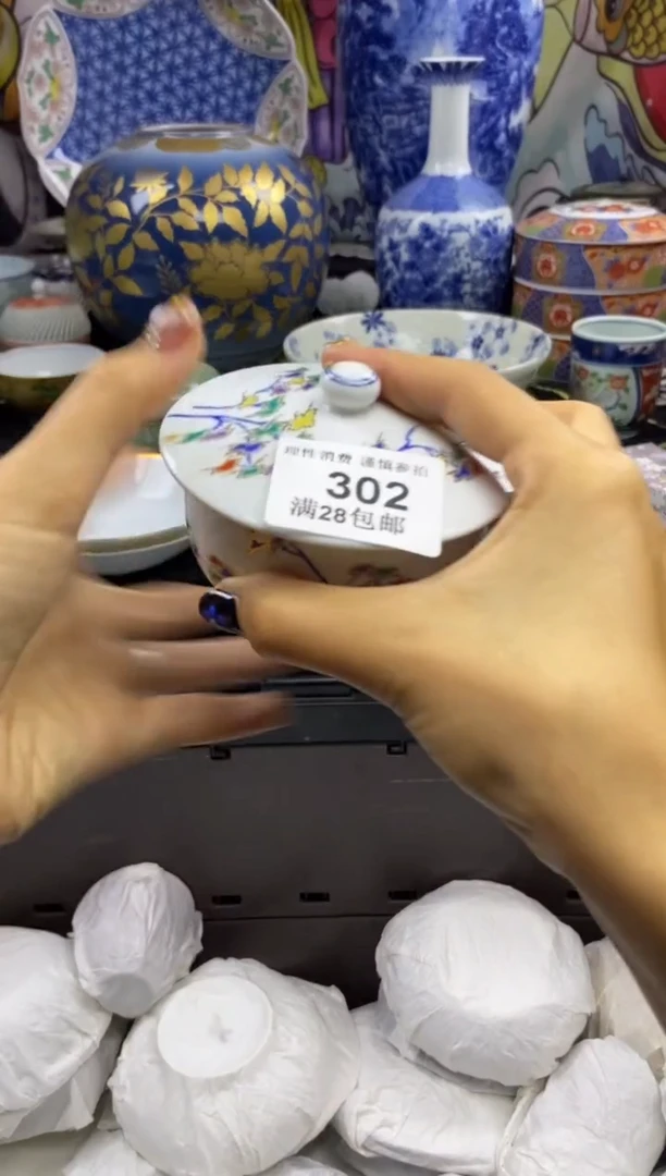 瓷片?****婆瓷色工艺品品品品302