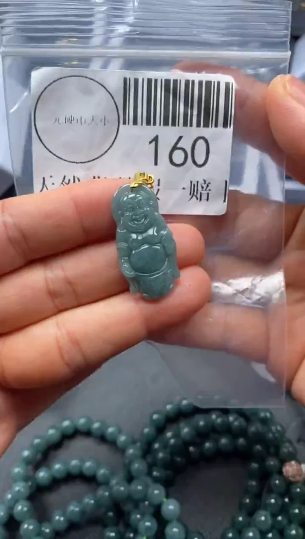 吊坠(不含链)未镶嵌翡翠160