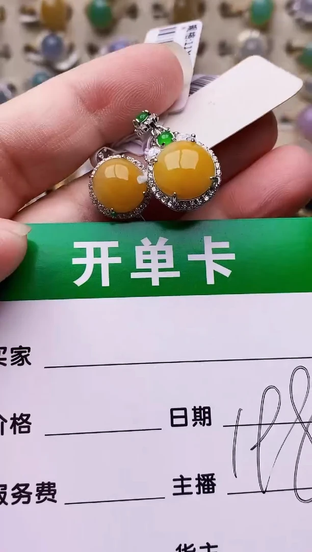 银S925镶嵌戒指翡翠0343