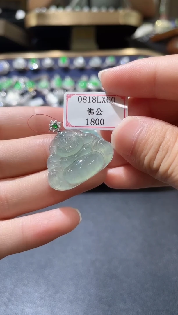 翡翠挂件18K金镶嵌0818LX60