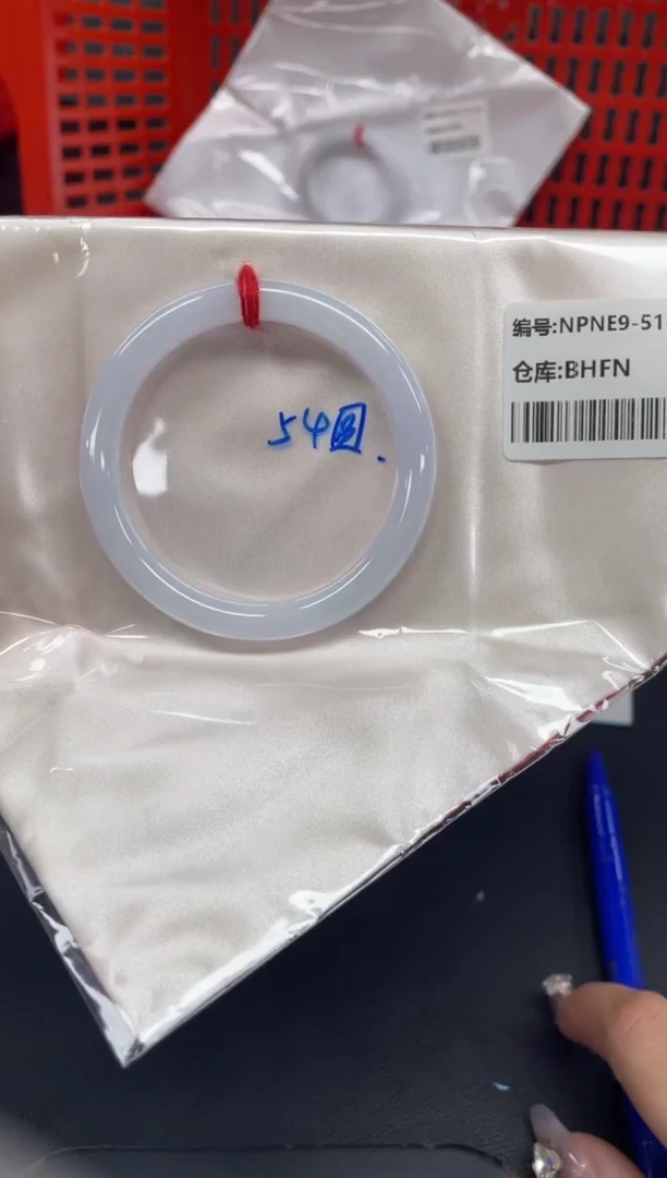 未镶嵌手镯翡翠清*翡翠手镯