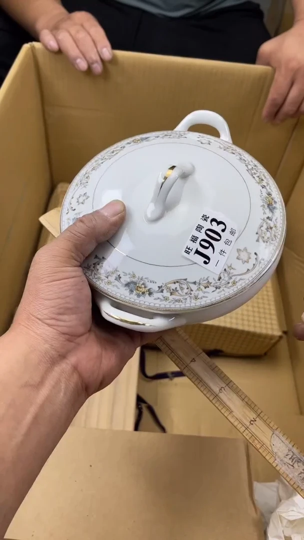瓷片郑*东旺福家陶瓷一号商品