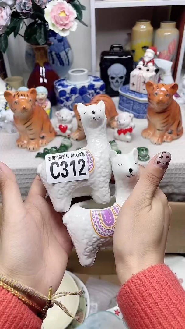 【闪购商品】C312鸿硕瓷器满十八包邮