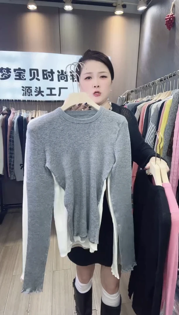 我****饭灰色长袖福利999999999