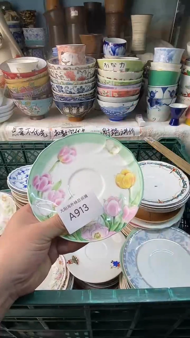 瓷片莎****ʔ感谢您一直以来的支持