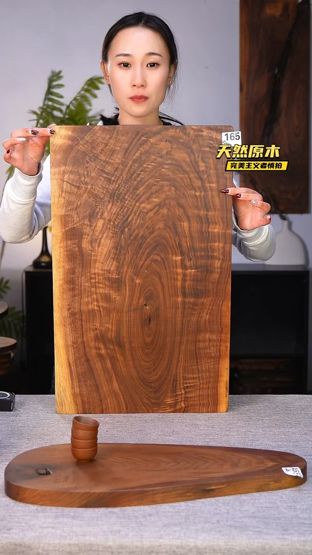 木北美黑胡桃原木.干裂疤结不属于商品质量问题完美主义者慎拍