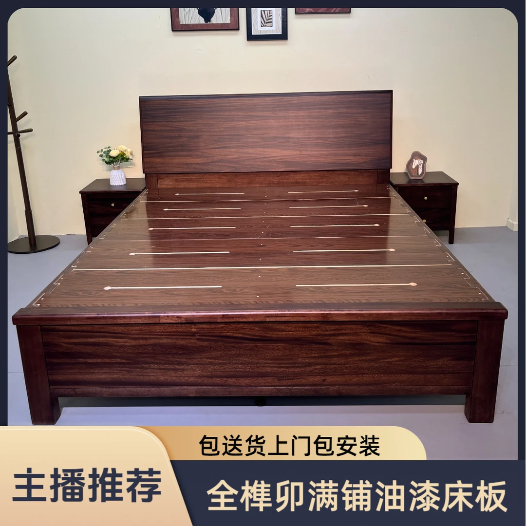 南美黑胡桃木全榫卯家用双人主卧实木大床中式简约单人高箱#1001