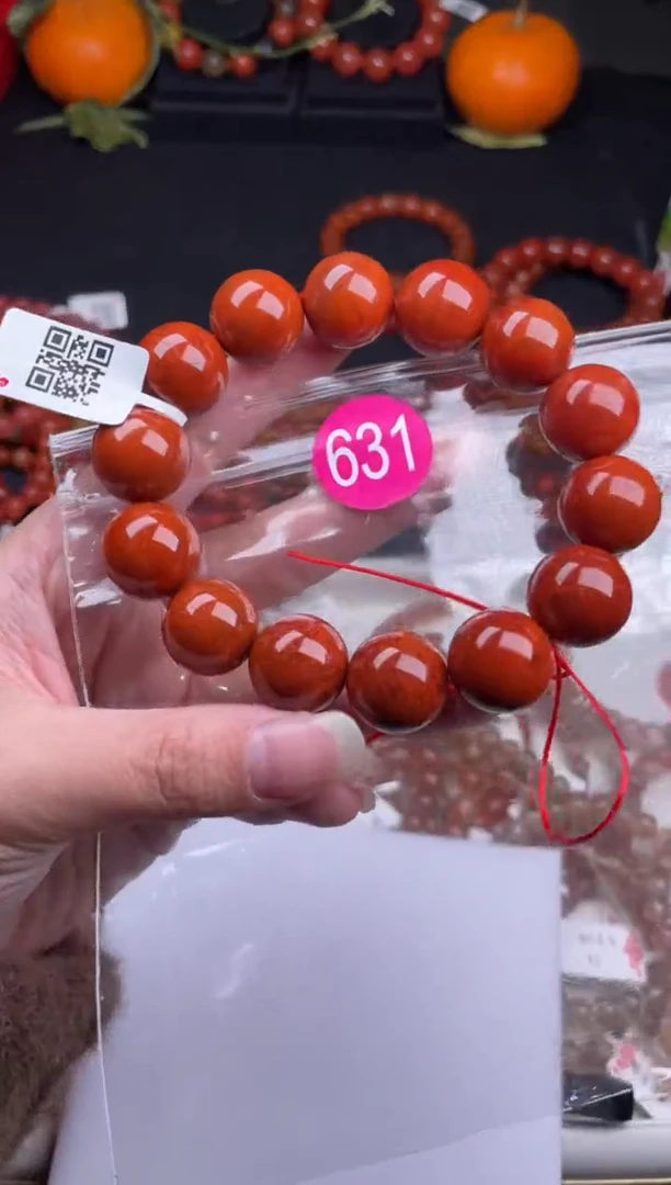 【闪购商品】南红玛瑙珠宝奇石未镶嵌631-15