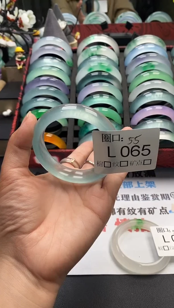 明**好闪购链接一物一拍以截图为准 LL065