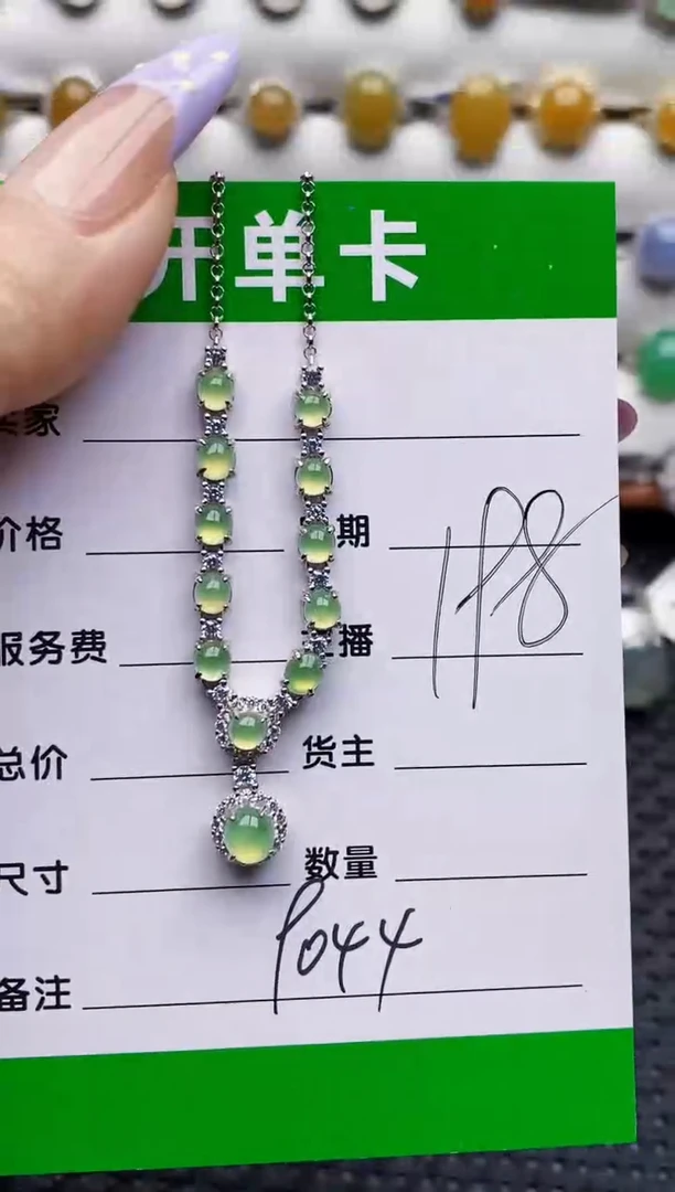 银S925镶嵌戒指翡翠9044