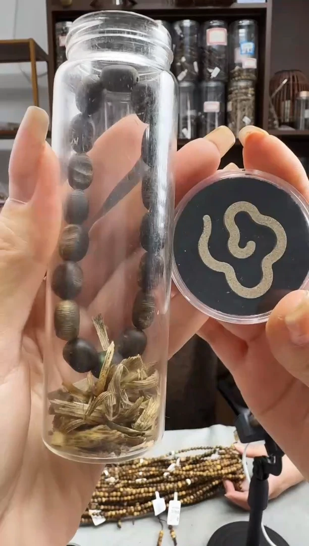 沉香沉香碎屑L0705张勺子留+1片大祥云静静沉香甄选多样性发一