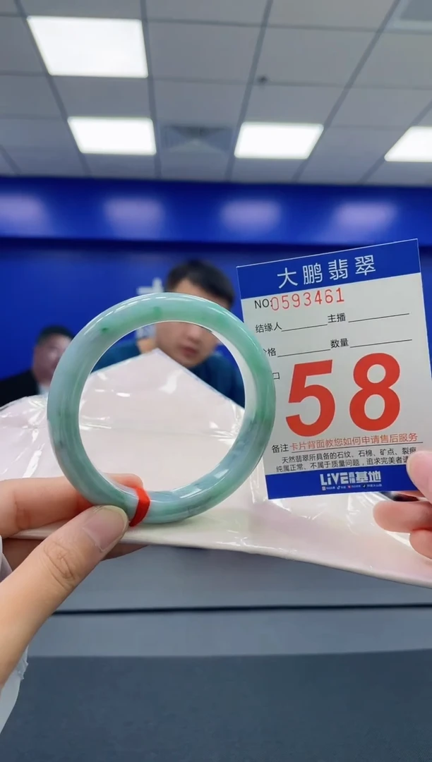 翡翠手镯未镶嵌AAAAAAAAAAAAA