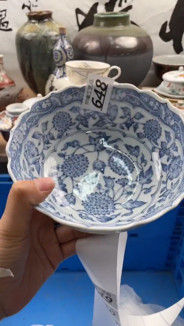 【闪购商品】瓷片648