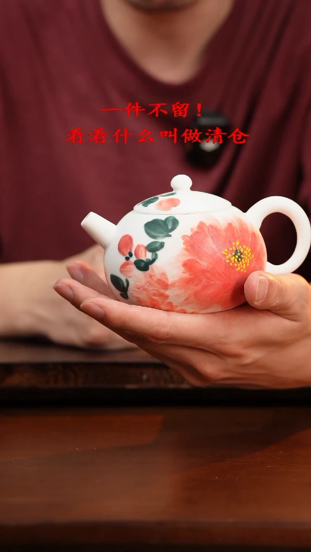 杯景德镇高温手绘釉下彩设计同款