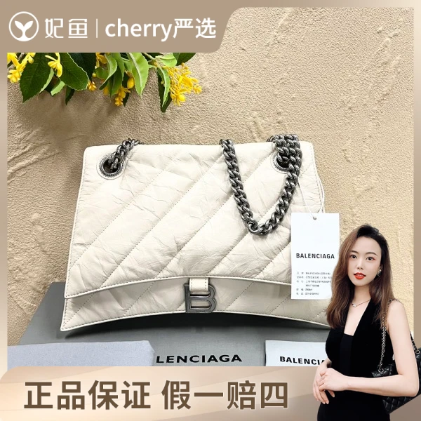 巴黎世家/包包/未使用/市场价68888/31