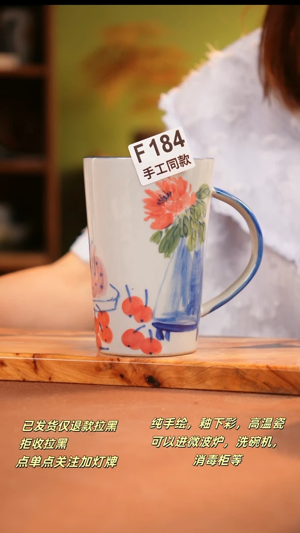 其他F184陶然集器瓷器