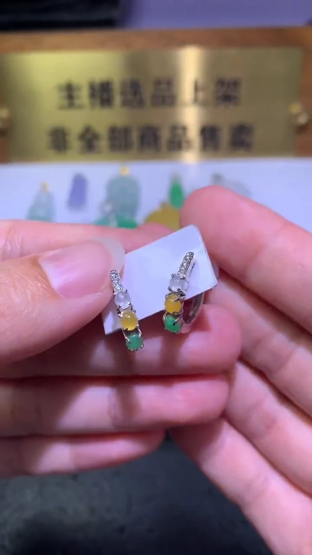 颈饰银S925镶嵌翡翠净货