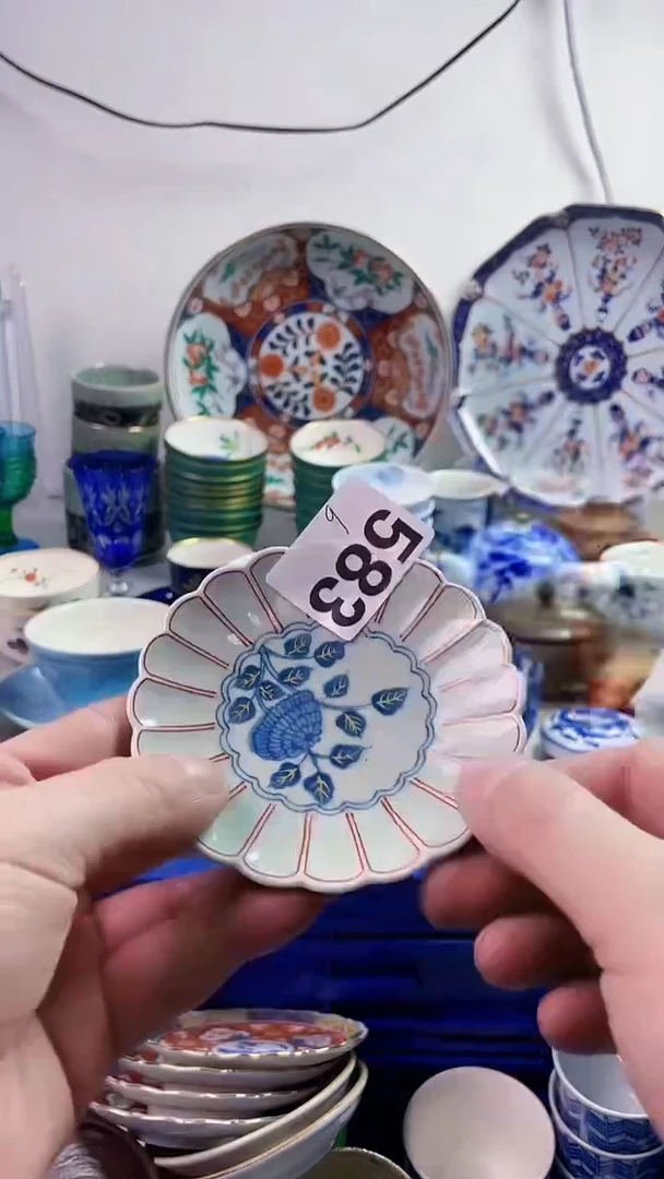 【闪购商品】瓷片777777777 b583