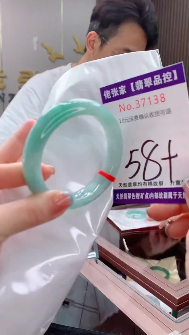 翡翠手镯未镶嵌假*天然缅甸A货翡翠