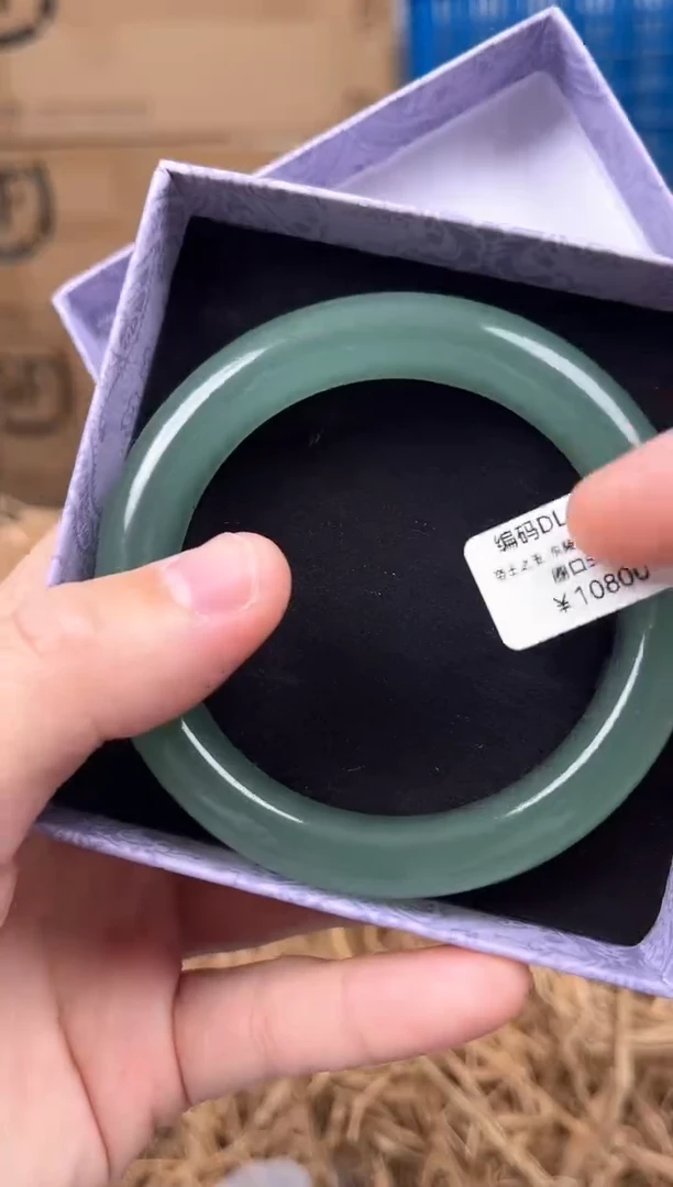 未镶嵌手镯石英质玉编码DSSSS