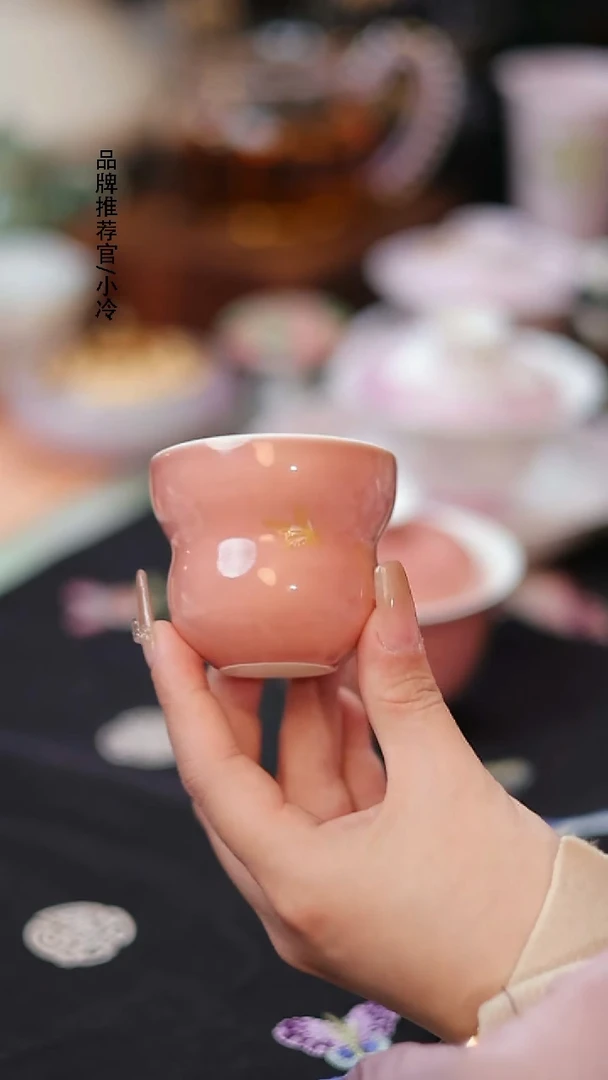 【闪购商品】元野集闪购链接@@QJ0121