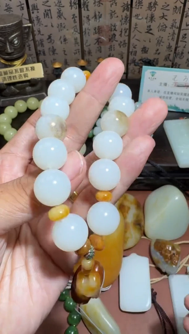 未镶嵌和田玉挂件和田玉