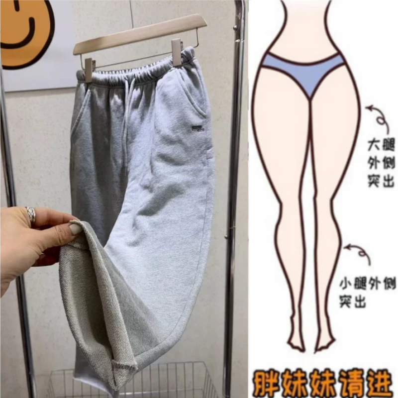 格洛森女装秋季新款梨形身材胖妹妹小个子高腰显瘦休闲九分直筒裤