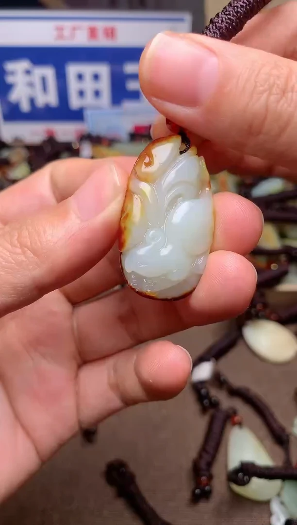 【闪购商品】和田玉颈饰未镶嵌1