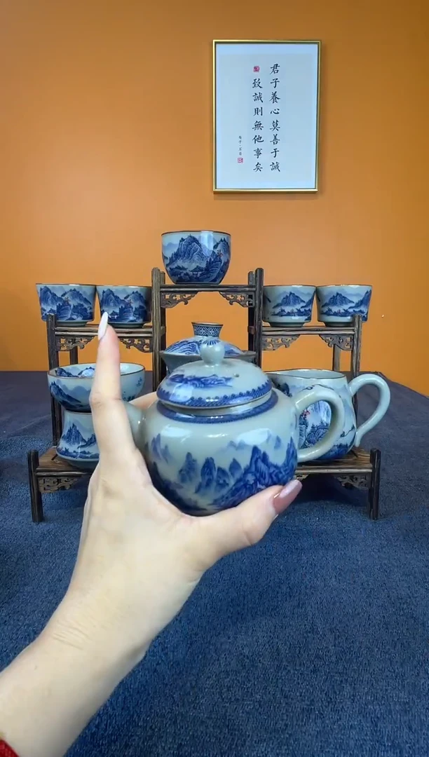 用****人千里江山壶