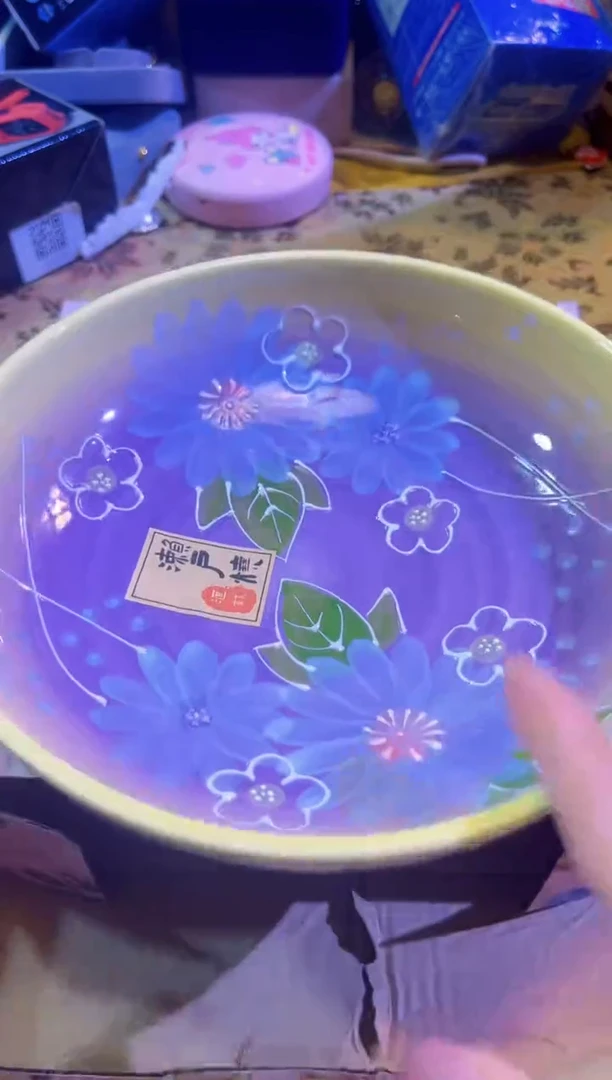 【闪购商品】瓷片陶茶666文玩周边多人