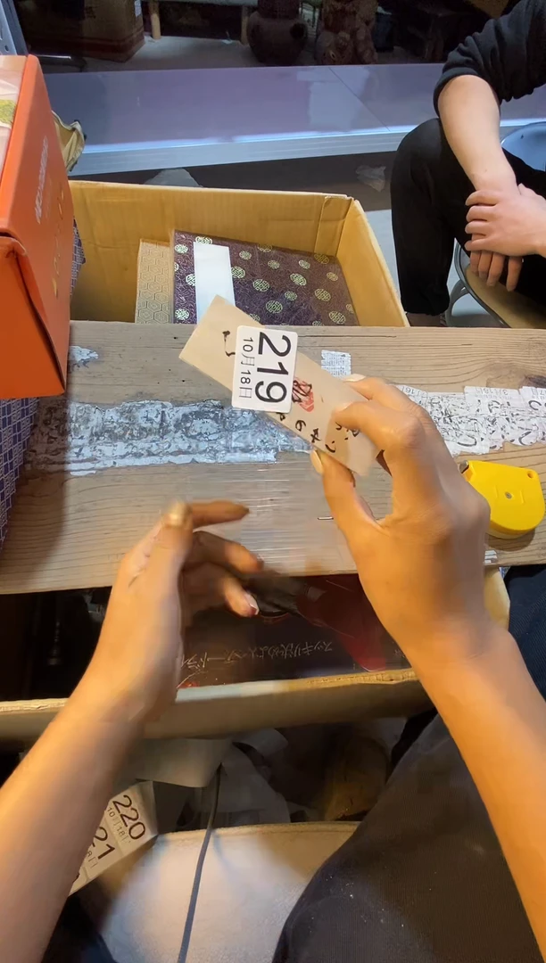 111111融*1111111111111111