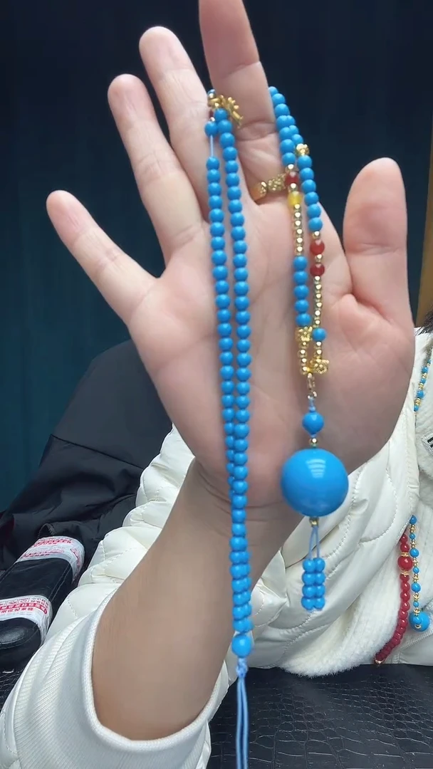 珍藏特色绿色蓝色