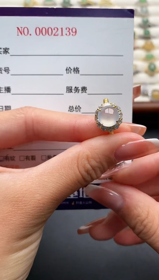 银S925镶嵌戒指翡翠3333333+10