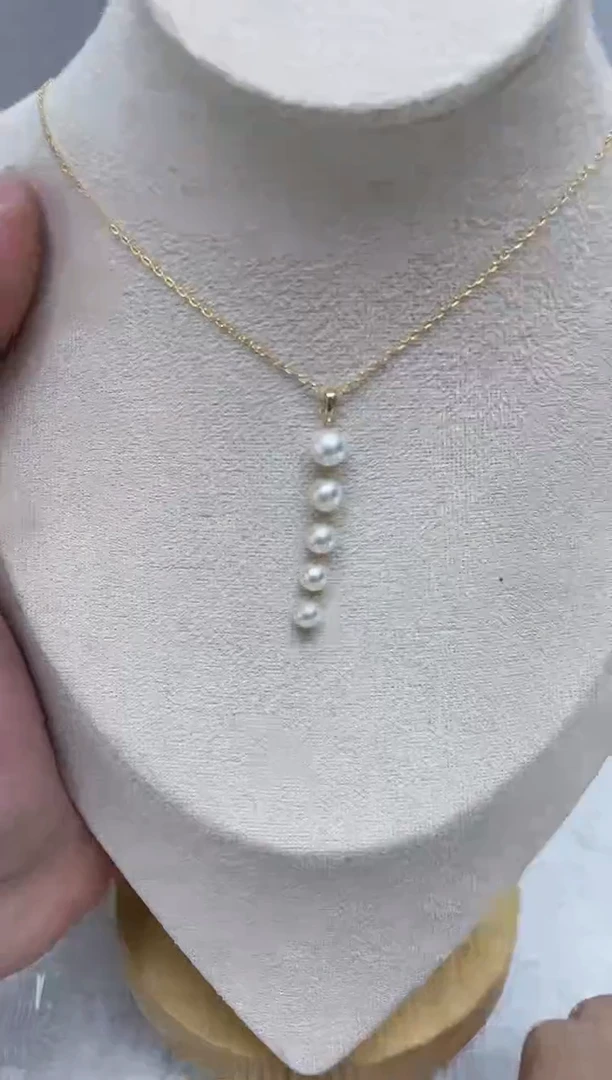 吊坠(赠链)18K金镶嵌海水珍珠