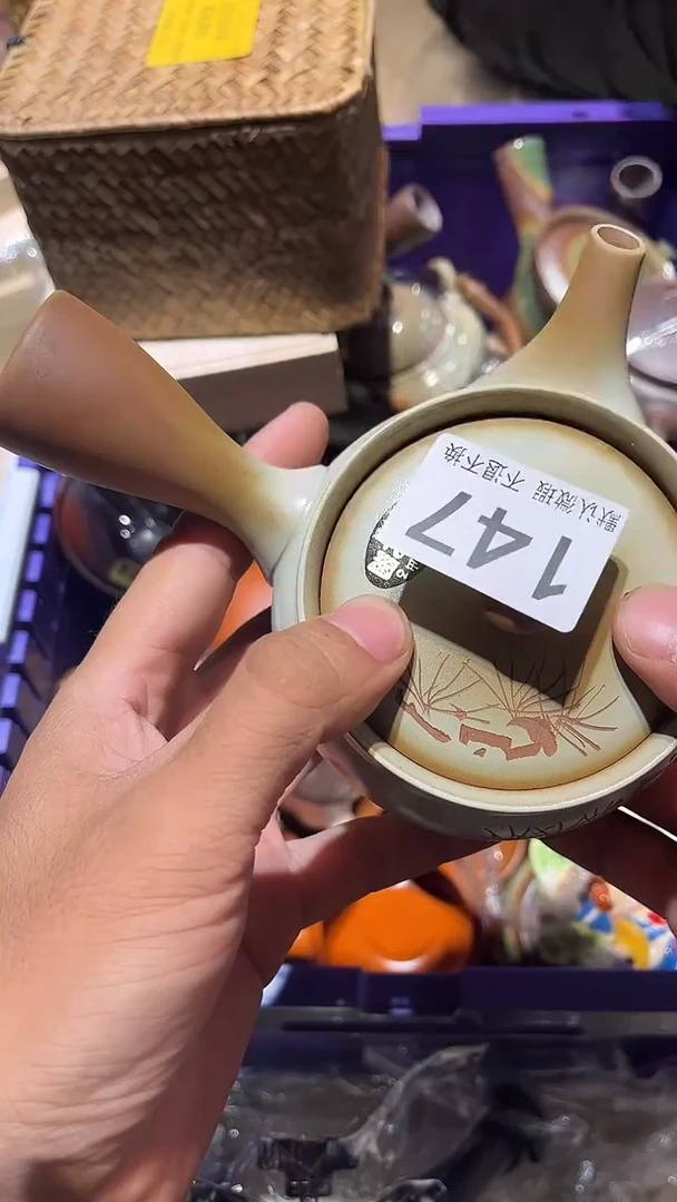 其他俊****链直播闪购链接147