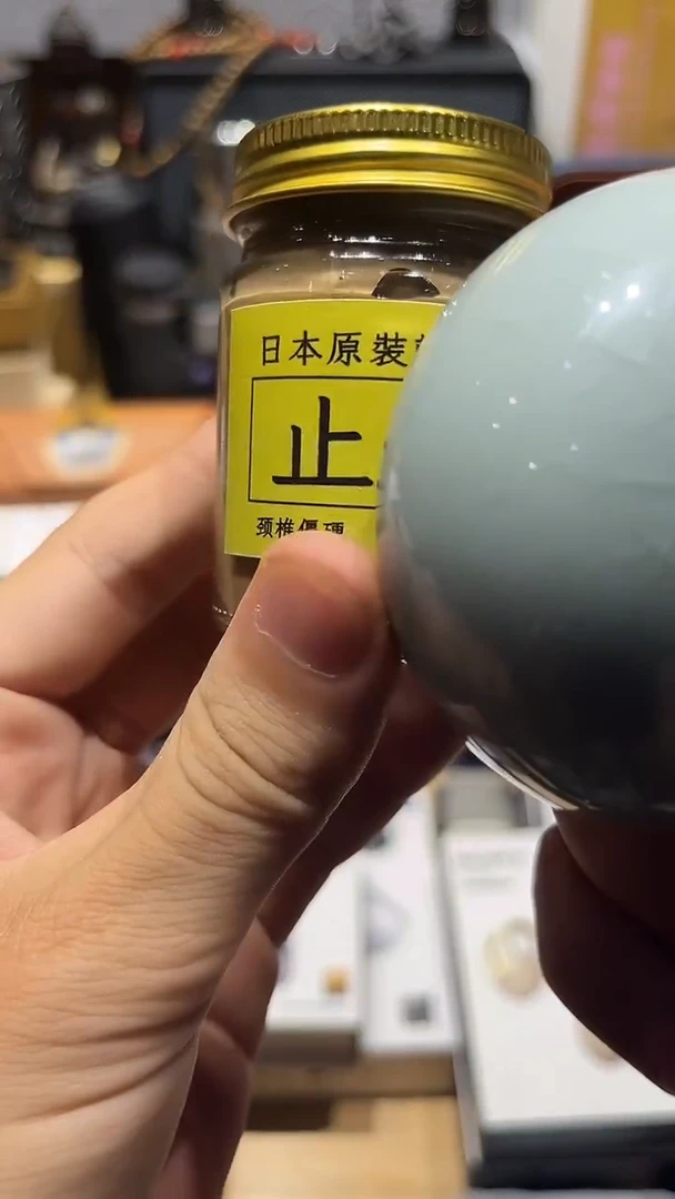 瓷片闪购商品 如图所示