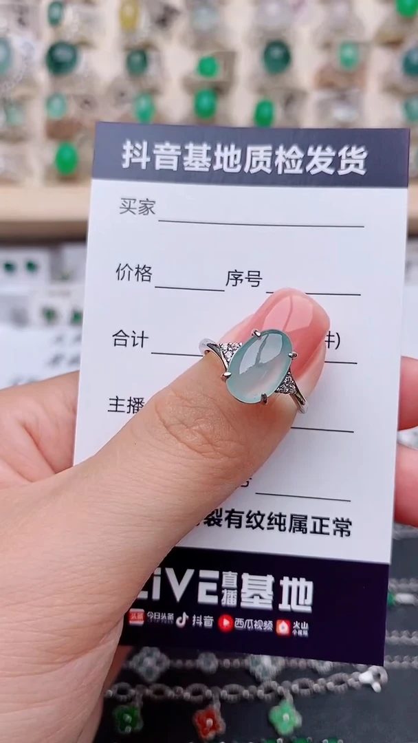 翡翠戒指银S925镶嵌............