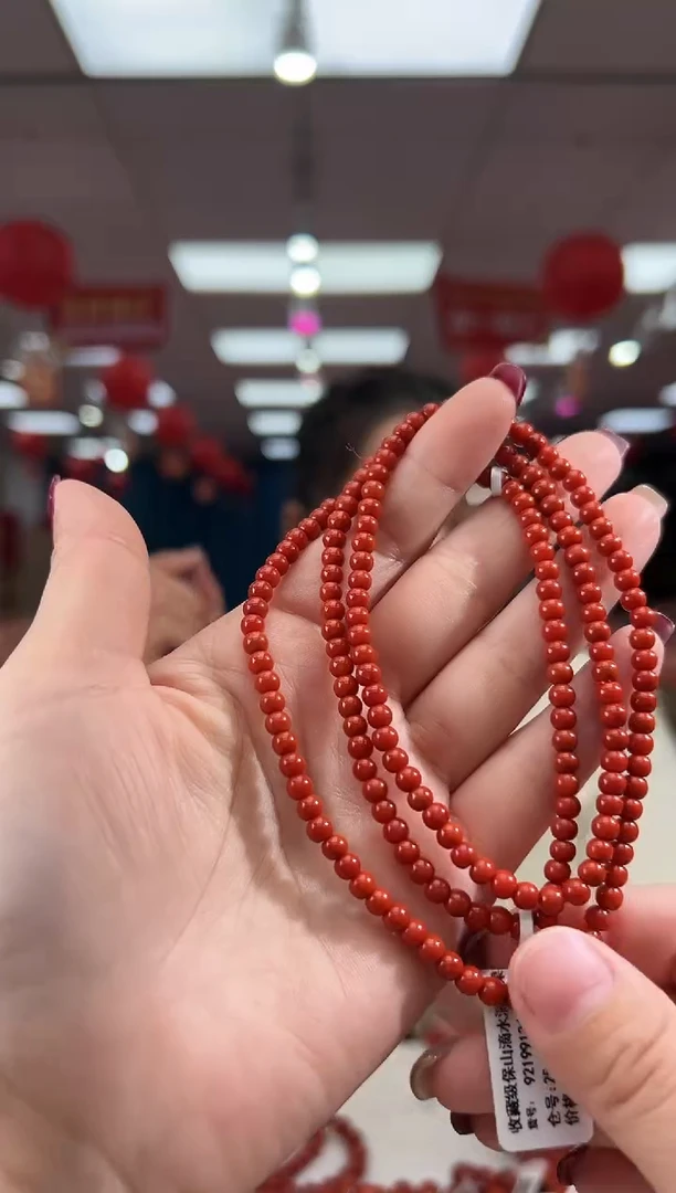 【闪购商品】南红玛瑙珠串未镶嵌多样发其一/