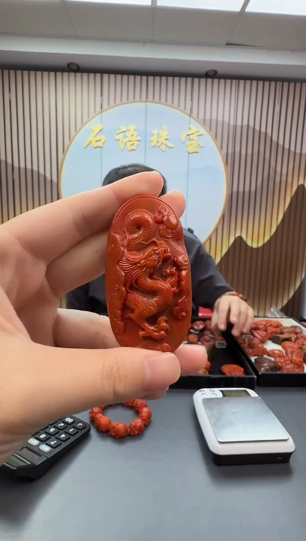 未镶嵌雕刻南红玛瑙096ZB1204产品一个