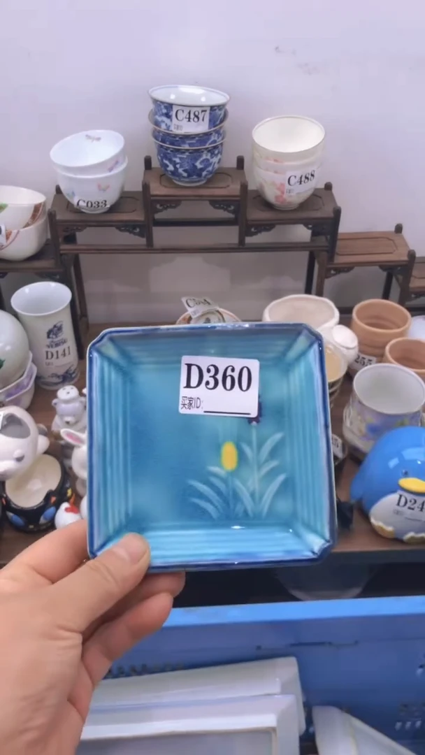 瓷片A龙华精品陶瓷店