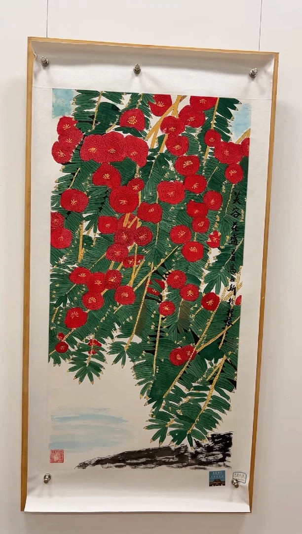 国画马在新8平尺花鸟