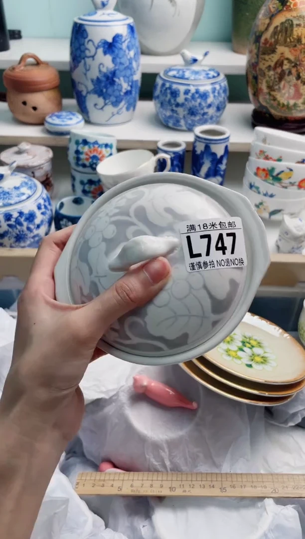 陶瓷菜*菜L747****
