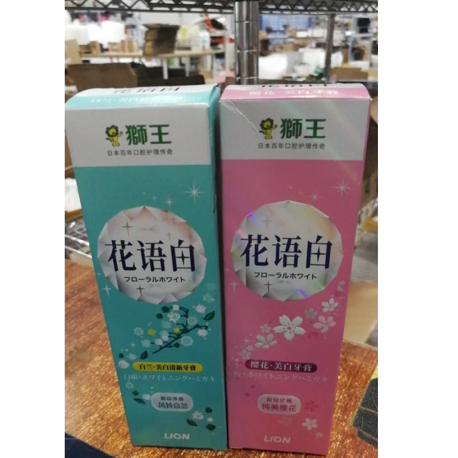 獅王花语白美白清新牙膏140g【香型随机】    临期品