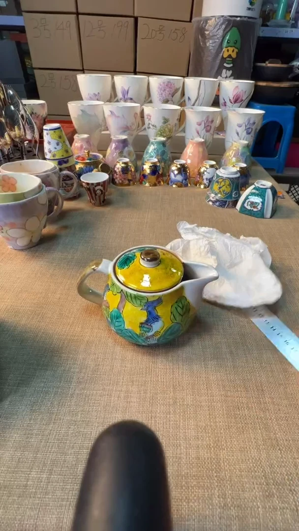 【闪购商品】瓷片启航瓷器精选