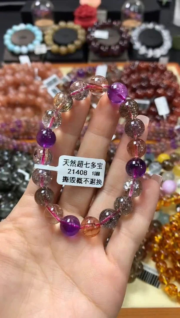 未镶嵌手串水晶10*