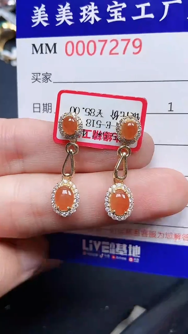 颈饰银S925镶嵌翡翠7279