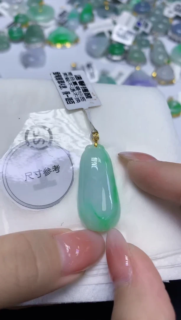 颈饰18K金镶嵌翡翠天然缅甸翡翠A货百元以上9元证书费自理