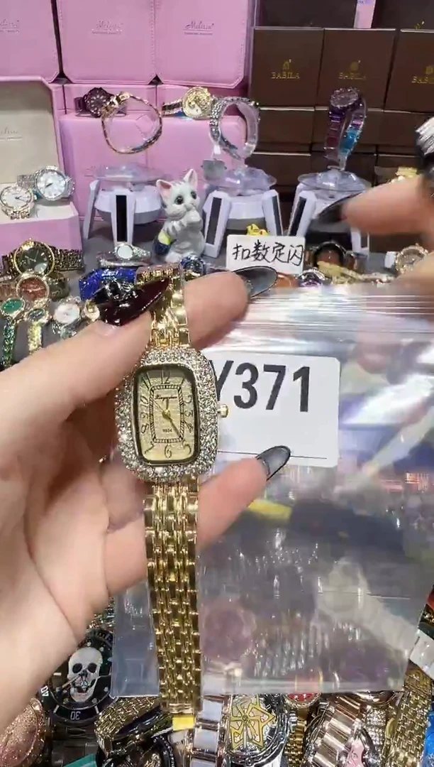 石英机芯锻造碳钢0